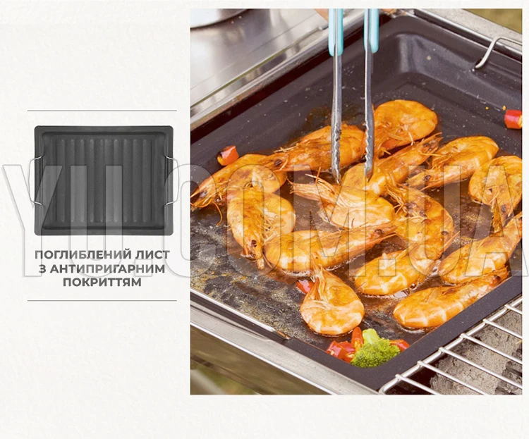 Переносной складной мангал барбекю BBQ 8006 881 CA-10